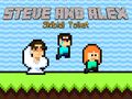 สตีฟและอเล็กซ์สกิบินีชักโครก เกมออนไลน์