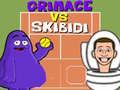 กริมาส Vs สกิบิดี เกมออนไลน์