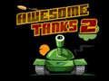 รถถังสุดเจ๋ง 2 เกมออนไลน์ รถถังสุดเจ๋ง 2 เกมออนไลน์