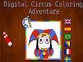 การผจญภัยระบายสีในละครสัตว์ดิจิตอล เกมออนไลน์ การผจญภัยระบายสีในละครสัตว์ดิจิตอล เกมออนไลน์