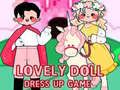 เกมแต่งตัวตุ๊กตาน่ารัก เกมออนไลน์