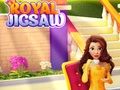 จิ๊กซอว์ราชา เกมออนไลน์