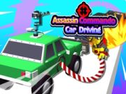 การขับขี่รถนินจาฆาตกร เกมออนไลน์