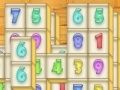 ชูมูจอง เกมออนไลน์