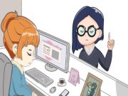 สำนักงานหลบหนีจนถึงปัจจุบัน เกมออนไลน์