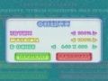 ตรีพีค! เกมออนไลน์