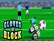 ถุงมือของบล็อก เกมออนไลน์