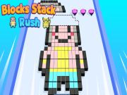 บล็อกสแต็คเร่งด่วน เกมออนไลน์