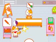 ถ้วย เกมออนไลน์