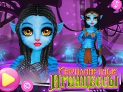 เจ้าหญิงมนุษย์ต่างดาว เกมออนไลน์