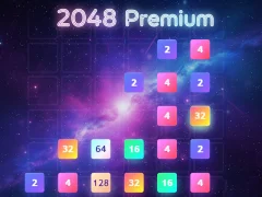 2048 พรีเมียม เกมออนไลน์