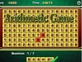 เกมเลขคณิต เกมออนไลน์