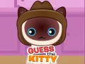 ทายแมว เกมออนไลน์ ทายแมว เกมออนไลน์