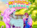 ยูนิคอร์นเทพนิยายของฉัน เกมออนไลน์