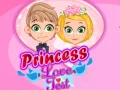 การทดสอบความรักของเจ้าหญิง เกมออนไลน์