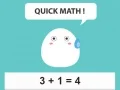 คณิตศาสตร์ด่วน เกมออนไลน์