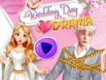 ดราม่าวันแต่งงาน เกมออนไลน์