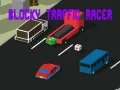 นักแข่งรถจราจรบล็อค เกมออนไลน์ นักแข่งรถจราจรบล็อค เกมออนไลน์
