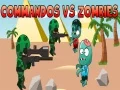 หน่วยรบพิเศษ vs ซอมบี้ เกมออนไลน์ หน่วยรบพิเศษ vs ซอมบี้ เกมออนไลน์