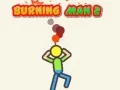ชายที่ไหม้ 2 เกมออนไลน์