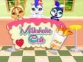 คาเฟ่มิลค์เชค เกมออนไลน์