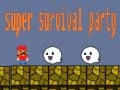 ซุปเปอร์ปาร์ตี้เอาชีวิตรอด เกมออนไลน์