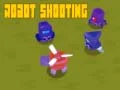 ยิงหุ่นยนต์ เกมออนไลน์
