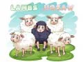 ปริศนาแกะ เกมออนไลน์ ปริศนาแกะ เกมออนไลน์