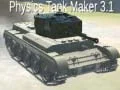 ผู้สร้างรถถังฟิสิกส์ 3.1 เกมออนไลน์