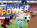 CN พลังลูกโทษ เกมออนไลน์