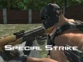 การโจมตีพิเศษ เกมออนไลน์ การโจมตีพิเศษ เกมออนไลน์