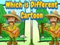 การ์ตูนไหนแตกต่าง เกมออนไลน์