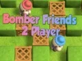 เพื่อนระเบิด 2 ผู้เล่น เกมออนไลน์