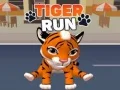การวิ่งของเสือ เกมออนไลน์