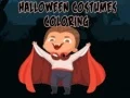 ระบายสีชุดฮาโลวีน เกมออนไลน์
