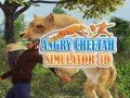 เกมจำลองชีต้าร์โ怒า 3D เกมออนไลน์