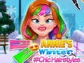 ทรงผมสุดชิคในฤดูหนาวของแอนนี เกมออนไลน์ ทรงผมสุดชิคในฤดูหนาวของแอนนี เกมออนไลน์