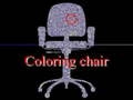 เก้าอี้ระบายสี เกมออนไลน์
