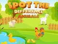 หาจุดแตกต่าง: สัตว์ เกมออนไลน์