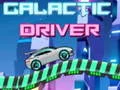 คนขับจักรวาล เกมออนไลน์ คนขับจักรวาล เกมออนไลน์