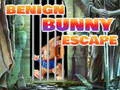 การหลบหนีของกระต่ายใจดี เกมออนไลน์ การหลบหนีของกระต่ายใจดี เกมออนไลน์