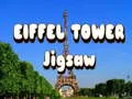 จิ๊กซอว์หอไอเฟล เกมออนไลน์ จิ๊กซอว์หอไอเฟล เกมออนไลน์