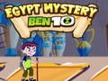เบ็น 10: ปริศนาแห่งอียิปต์ เกมออนไลน์ เบ็น 10: ปริศนาแห่งอียิปต์ เกมออนไลน์