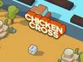 ไก่ข้าม เกมออนไลน์