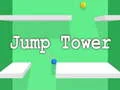 หอปีนป่าย เกมออนไลน์