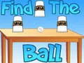 หาBall เกมออนไลน์