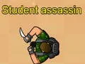 นักฆ่านักศึกษา เกมออนไลน์