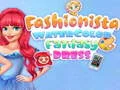 แฟชั่นนิสต้าจินตนาการชุดสีน้ำ เกมออนไลน์