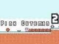 ชายสีชมพู 2 เกมออนไลน์ ชายสีชมพู 2 เกมออนไลน์