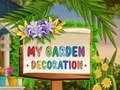 การตกแต่งสวนของฉัน เกมออนไลน์